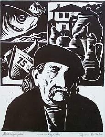 The house of the artist Gabriel Vichev-Kalmi — photo 2