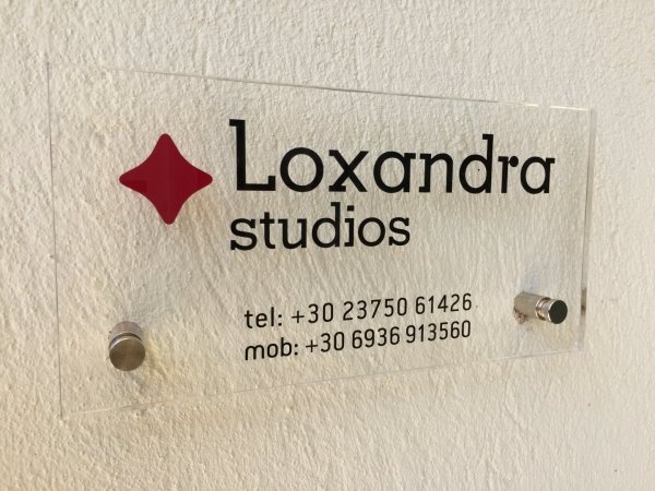 Loxandra Studios — photo 3