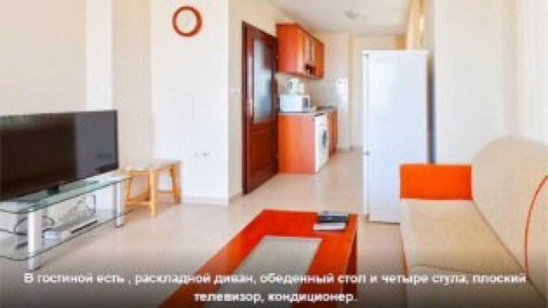 Apartment with 1 bedroom in Sveti Vlas — photo 6