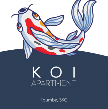 KOI Apartment Toumba SKG — фото 2