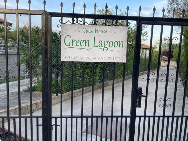 GUEST HOUSE GREEN LAGOON — photo 5