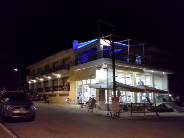 Loxandra Studios
