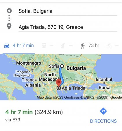 Agia Relax Apart — photo 3