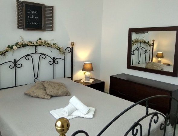 Syros Cottage House — photo 1