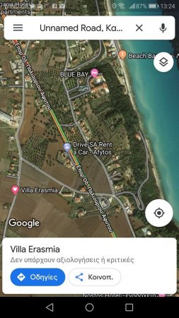 Διόροφη Μονοκατοικία — φωτογραφία 3