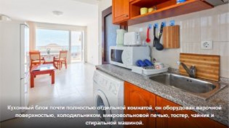 Apartment with 1 bedroom in Sveti Vlas — photo 2