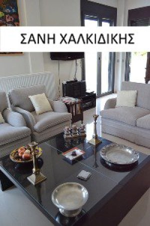 5 STARLUXURY MODERN GALLERY VILLA WITH GUEST HOUSE & PRIVATE POOL — photo 6