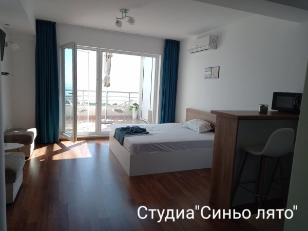 Sinyo lyato 1 — photo 2