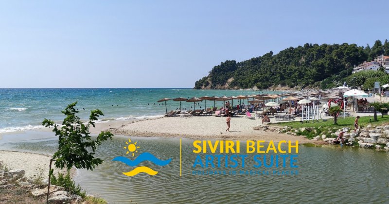 Siviri Beach Artist Suite — photo 1