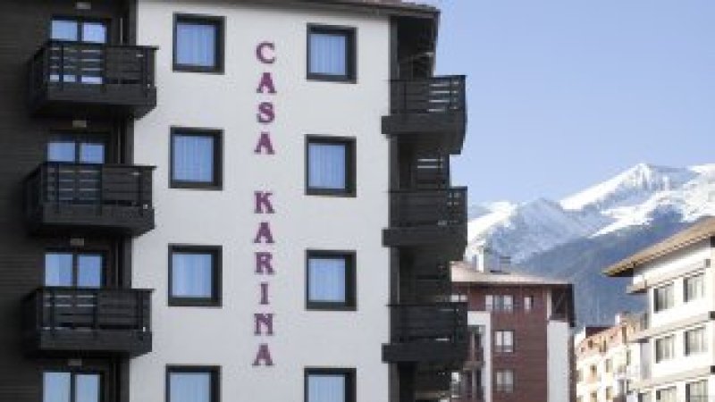 Apart hotel "Casa Karina" Bansko — photo 2