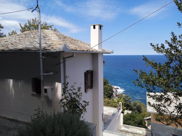 Αperanto — photo 1