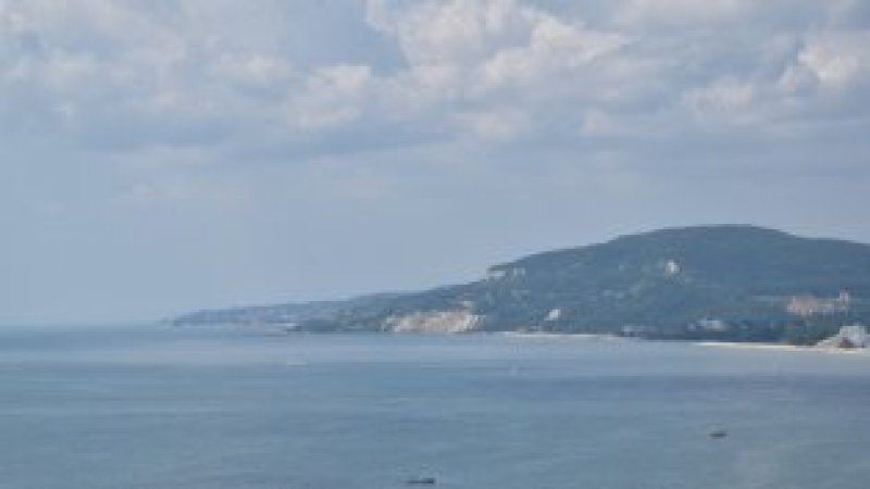 Вила Рай