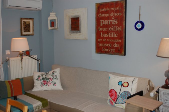 Cosy Home — photo 6