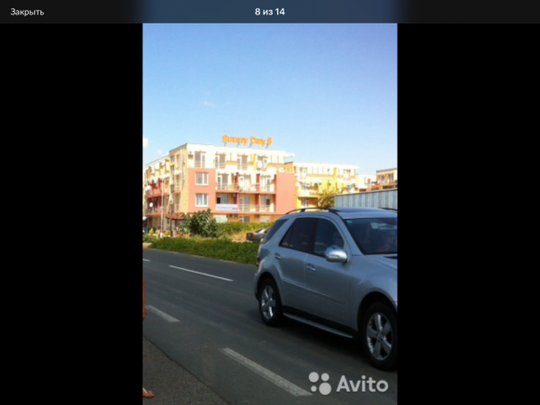 Apartment in Sunny Day 5 — photo 2